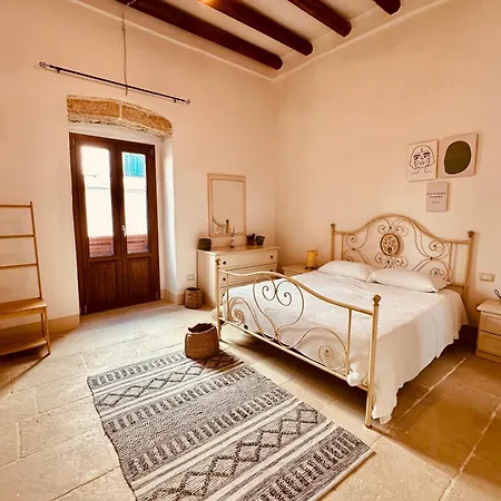 Διαμέρισμα Corte San Giorgio *